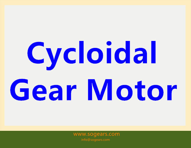 Cycloidal Gear Motor